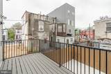2437 Thompson Street - Photo 10