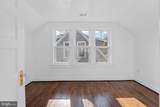 719 Virginia Avenue - Photo 29