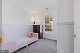 5119 Spring Willow Court - Photo 16