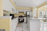 5119 Spring Willow Court - Photo 5