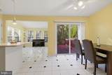 5119 Spring Willow Court - Photo 8