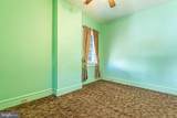 407 Columbia Street - Photo 24