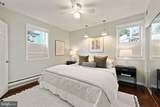 1641 V Street - Photo 19