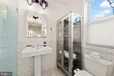 1641 V Street - Photo 22