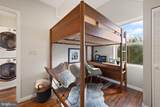 1641 V Street - Photo 25