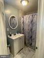 3236 17TH Street - Photo 16