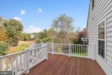 10576 Edwardian Lane - Photo 21