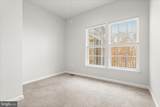 10576 Edwardian Lane - Photo 25
