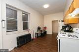 1574 Mount Ephraim Avenue - Photo 29