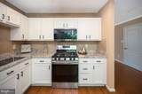2728 Brier Pond Circle - Photo 18