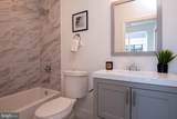 818 Bladensburg Road - Photo 13