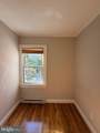 2600 16TH Street - Photo 10
