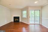 1504 Lincoln Way - Photo 4