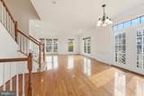 25480 Schooley Mill Terrace - Photo 12