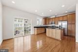 25480 Schooley Mill Terrace - Photo 17
