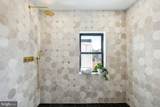 842 Wharton Street - Photo 18