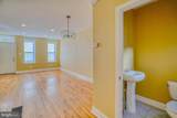 2660 Memphis Street - Photo 11