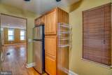 2660 Memphis Street - Photo 20