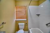 2660 Memphis Street - Photo 23