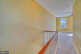 2660 Memphis Street - Photo 33