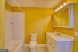2660 Memphis Street - Photo 36