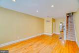 2660 Memphis Street - Photo 4