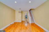 2660 Memphis Street - Photo 5