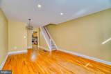 2660 Memphis Street - Photo 6