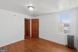 632 Wharton Street - Photo 13