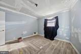 3101 New Castle Avenue - Photo 11