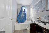 3101 New Castle Avenue - Photo 15