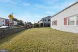 3101 New Castle Avenue - Photo 3
