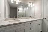 2141 Christian Street - Photo 12