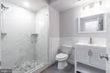 2141 Christian Street - Photo 15
