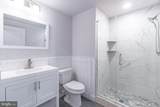2141 Christian Street - Photo 16