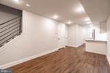 2141 Christian Street - Photo 35