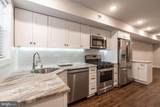 2141 Christian Street - Photo 7