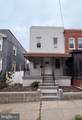 726 Roxboro Place - Photo 1