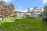 12775 Frederick Road - Photo 2