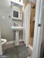 1411 Mary Street - Photo 14