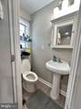 1411 Mary Street - Photo 16