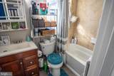 1411 Mary Street - Photo 29