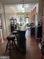 325 Market Street - Photo 8