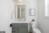 612 Gibson Circle - Photo 24