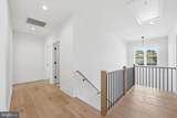 612 Gibson Circle - Photo 25