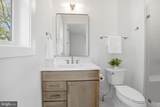 612 Gibson Circle - Photo 7