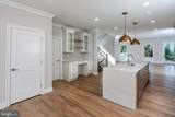 576 Ewing Street - Photo 15