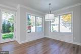 576 Ewing Street - Photo 24