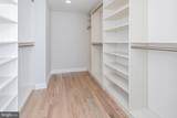 576 Ewing Street - Photo 33