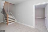 576 Ewing Street - Photo 41